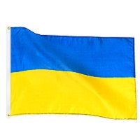 ukrajinska vlajka